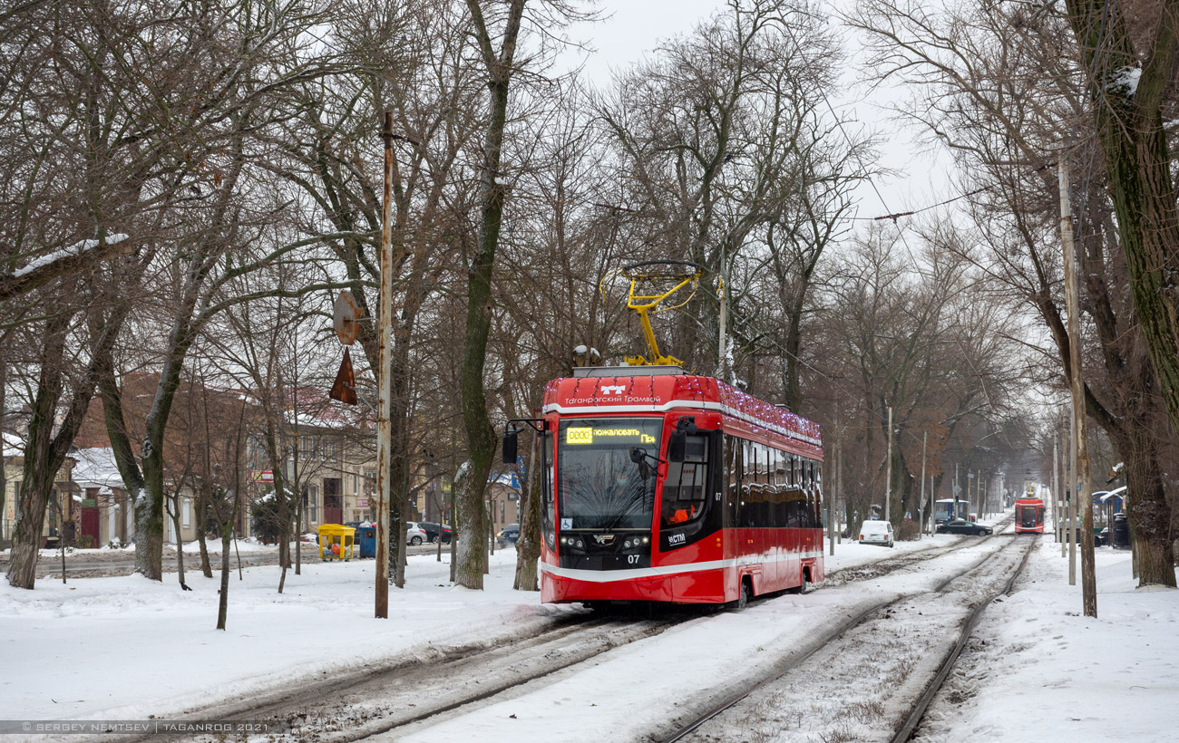 Таганрог, 71-628 № 07