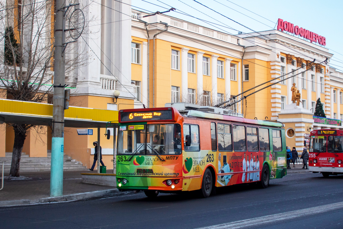 Чита, ЗиУ-682Г-016.04 (с широкой 1-й дверью) № 263