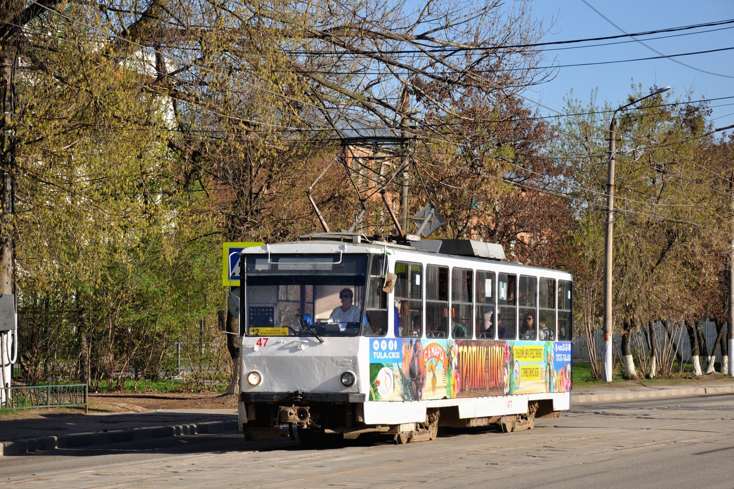 Тула, Tatra T6B5SU № 47