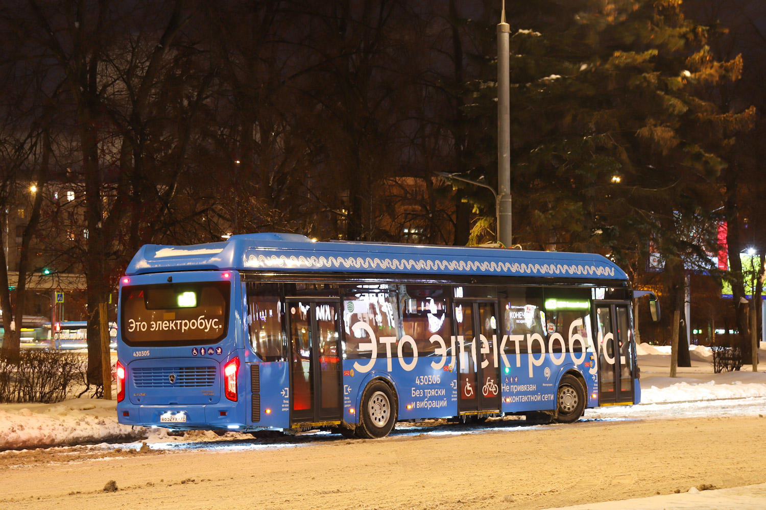 Москва, ЛиАЗ-6274 № 430305