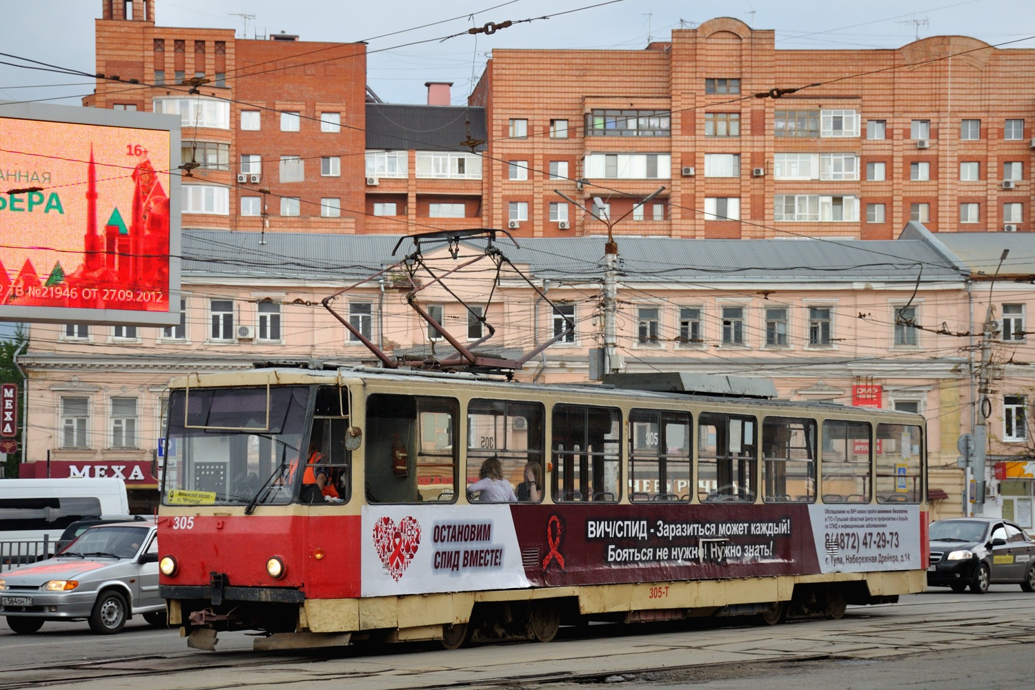 Тула, Tatra T6B5SU № 305