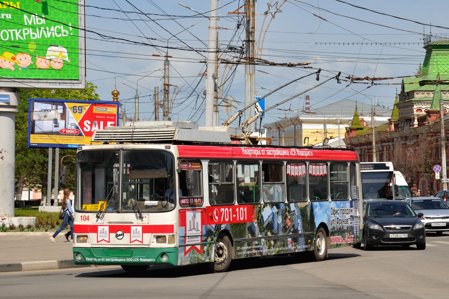 Тула, ЛиАЗ-5280 (ВЗТМ) № 104