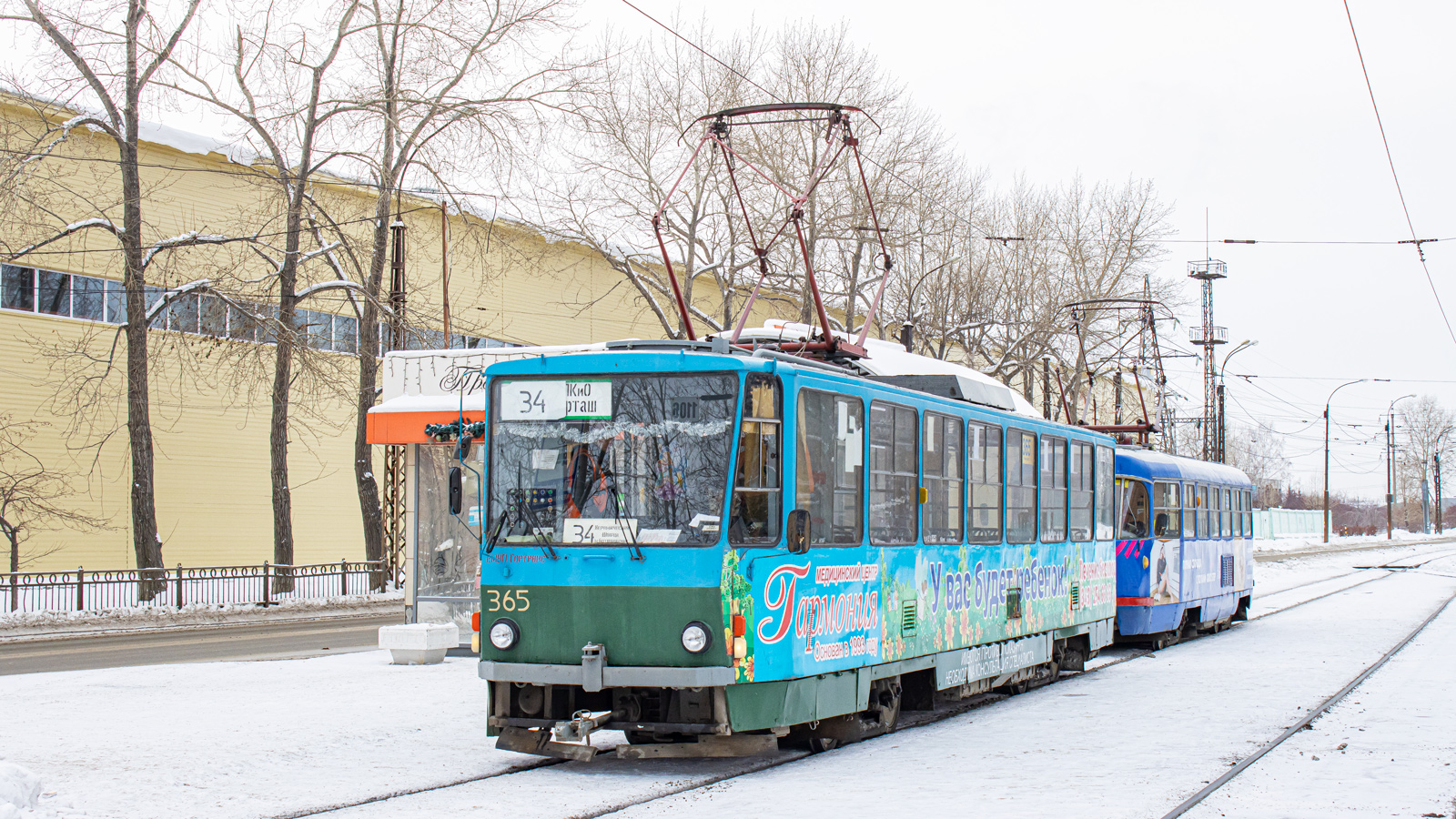 Екатеринбург, Tatra T6B5SU № 365