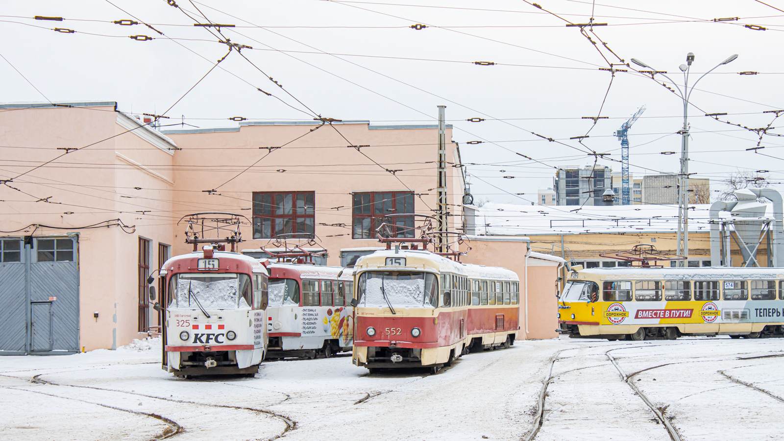 Jekaterinburg, Tatra T3SU № 325; Jekaterinburg, Tatra T3SU № 552