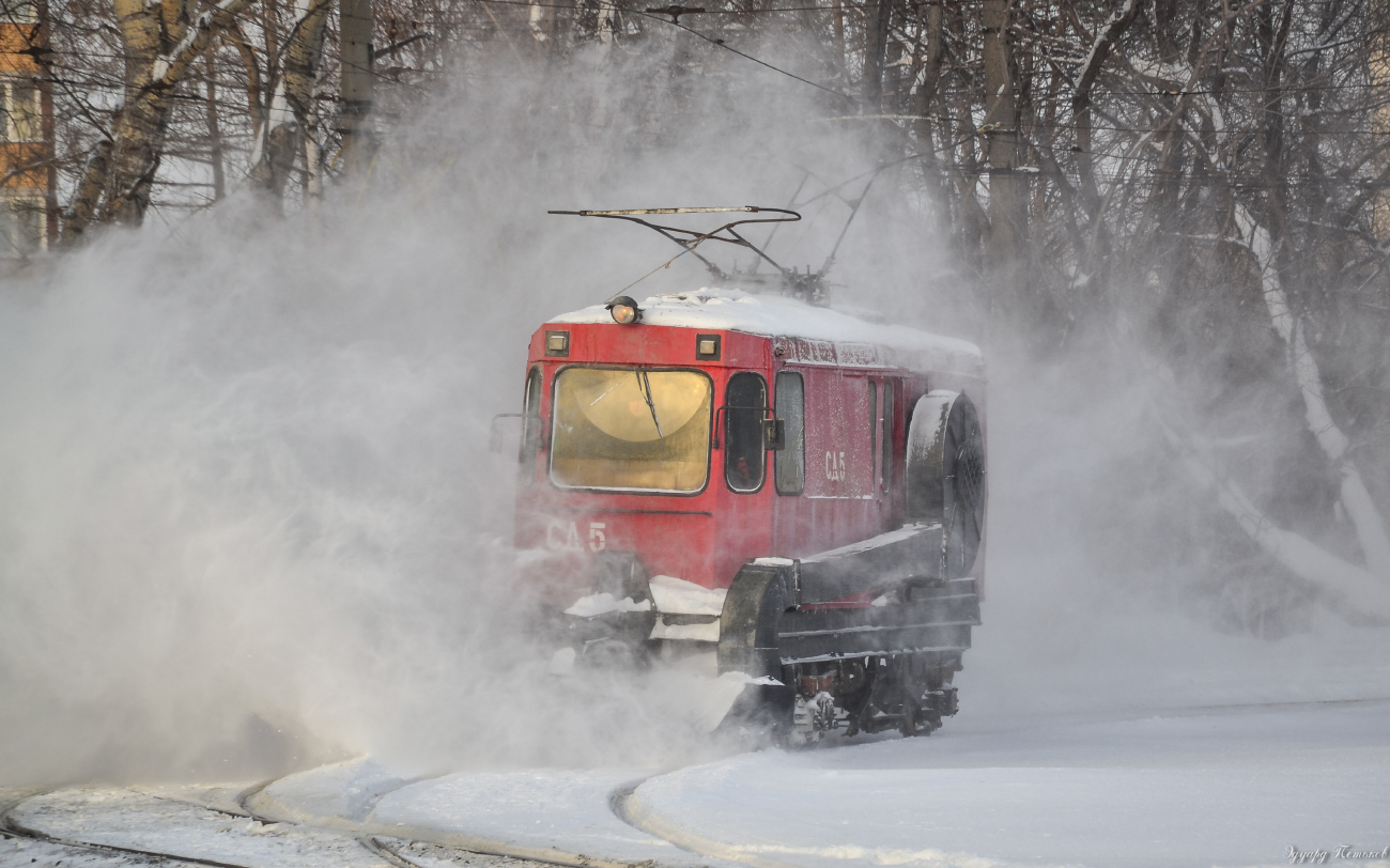 Nowosybirsk, GS-4 Nr СД-5