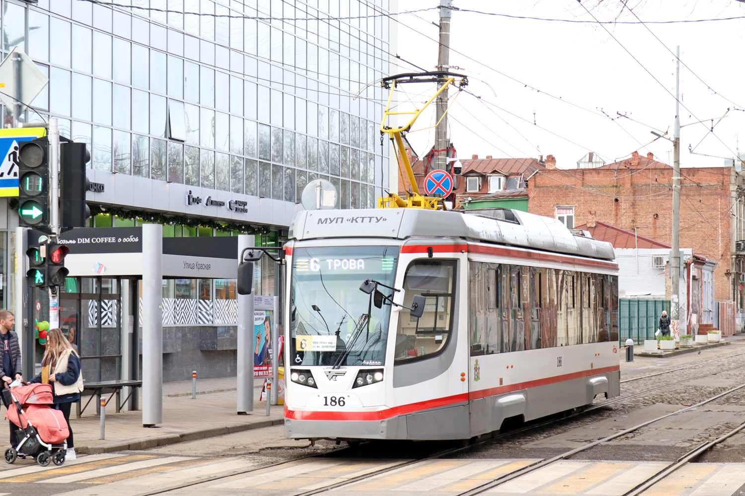 Краснодар, 71-623-04 № 186