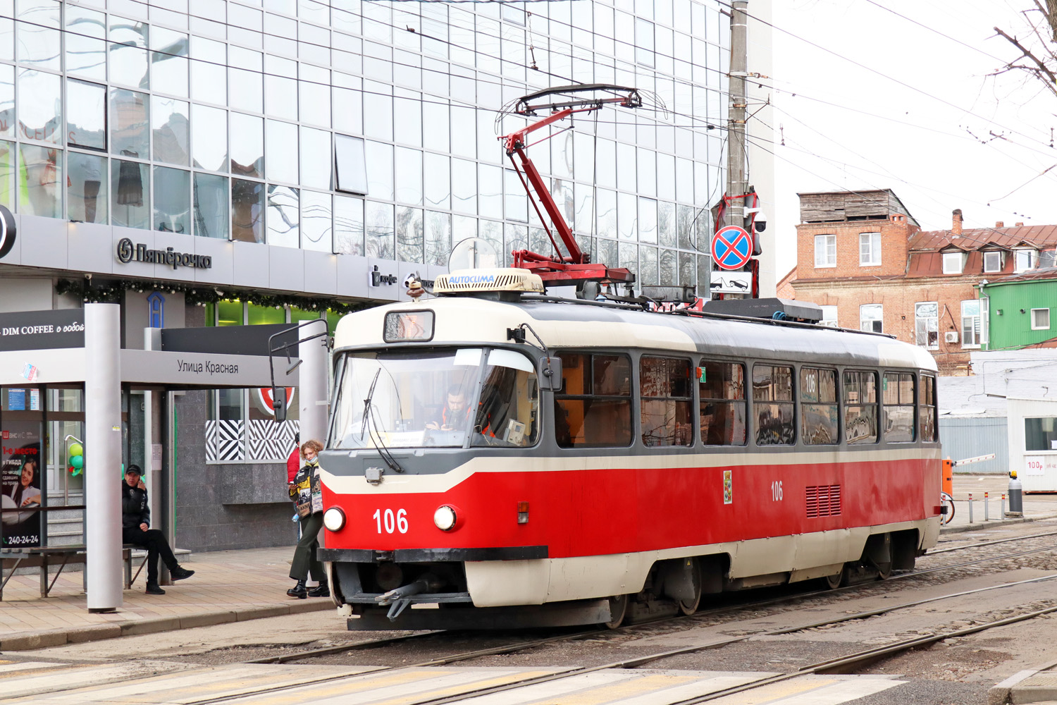 Краснодар, Tatra T3SU КВР ТМЗ № 106