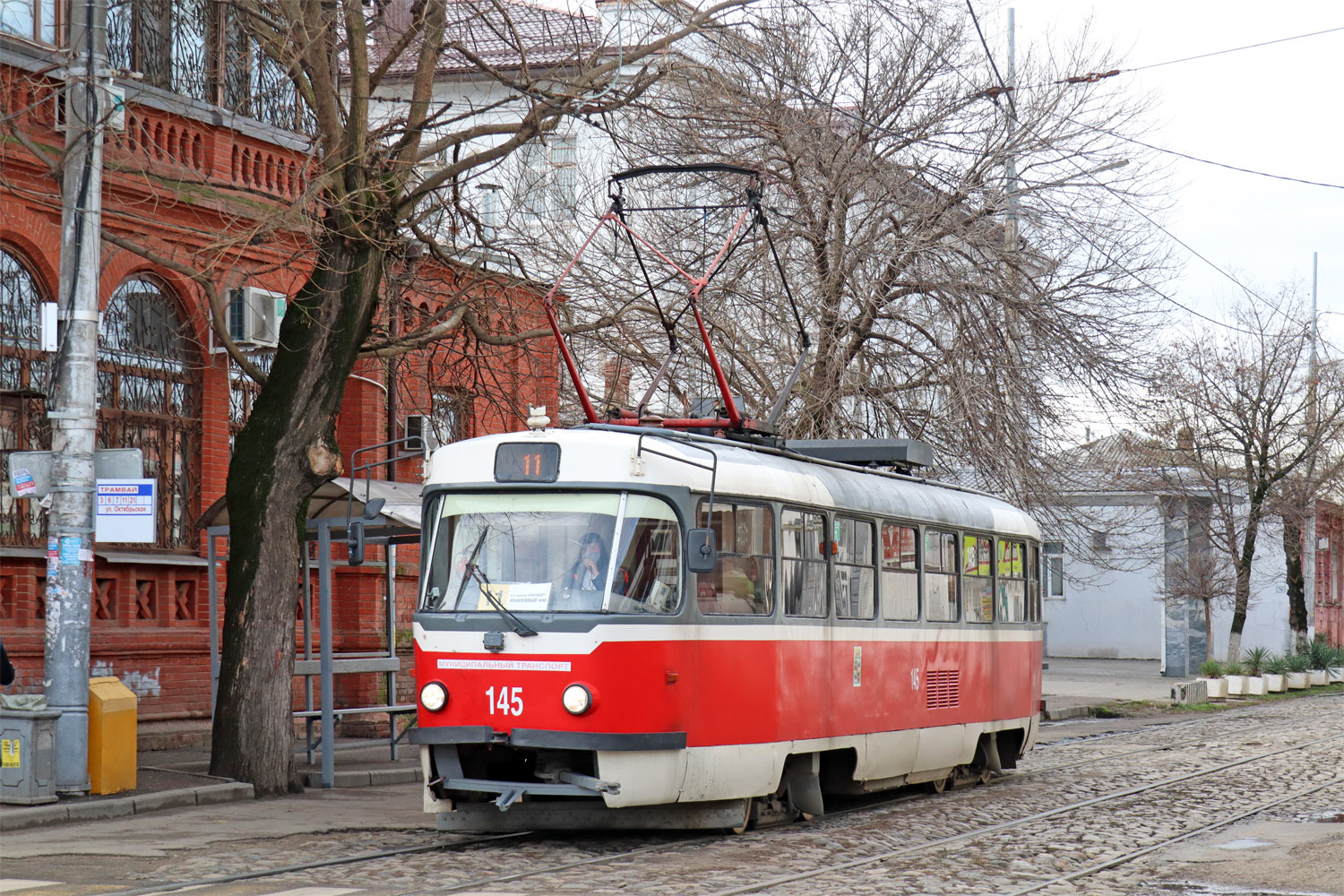 Краснодар, Tatra T3SU КВР МРПС № 145