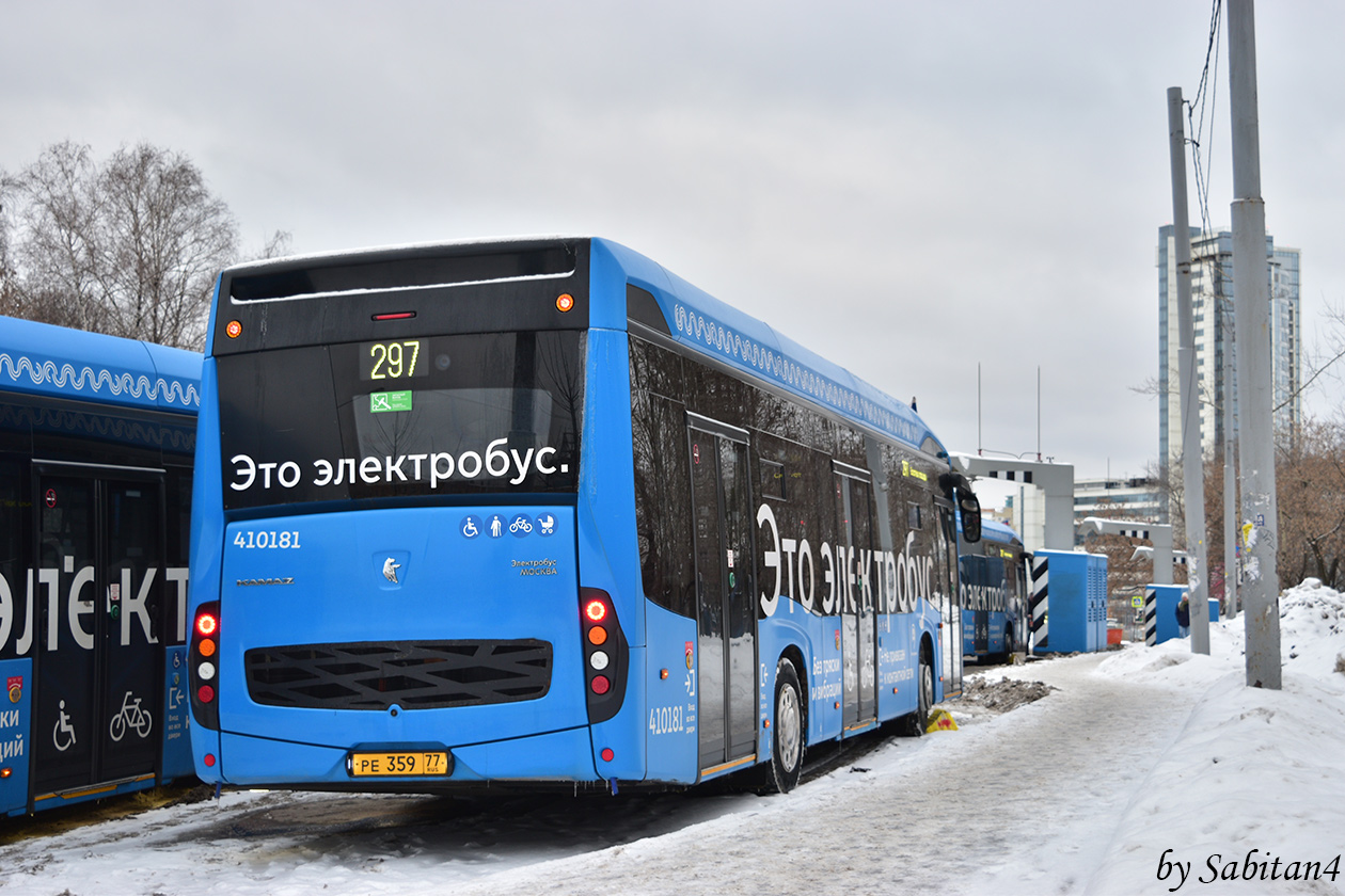 Москва, КАМАЗ-6282 № 410181