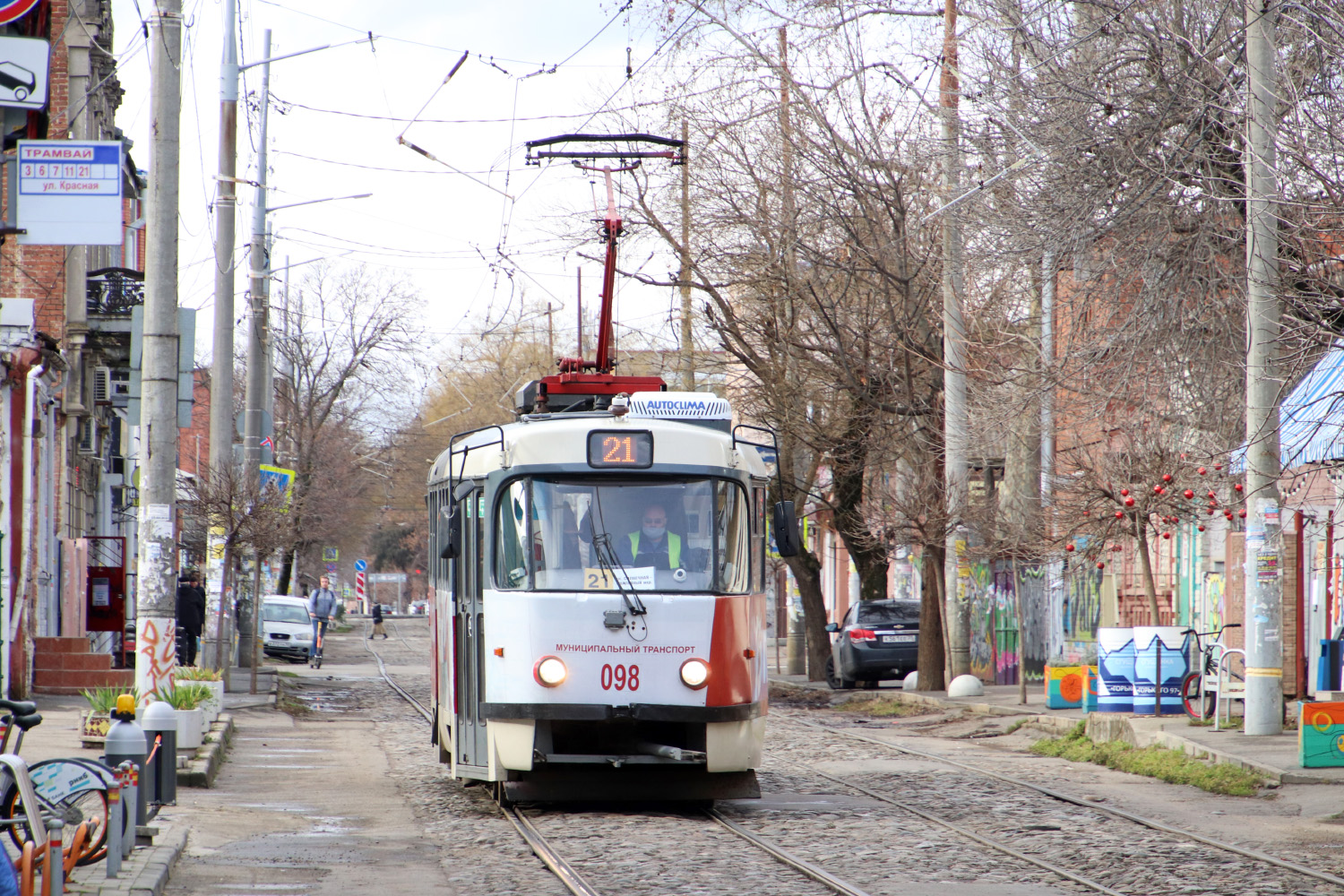 Краснодар, Tatra T3SU КВР МРПС № 098