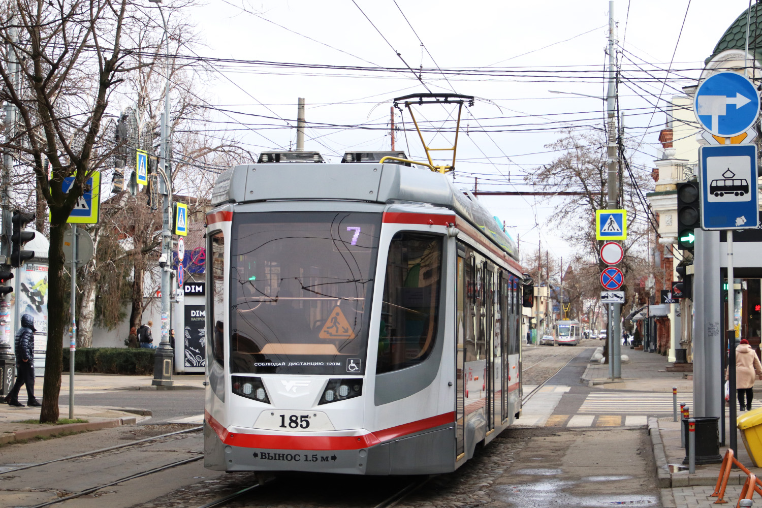 Краснодар, 71-623-04 № 185