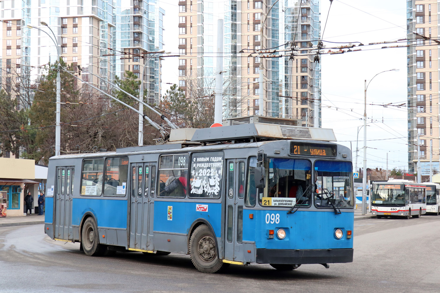 Краснодар, ЗиУ-682Г [Г00] № 098