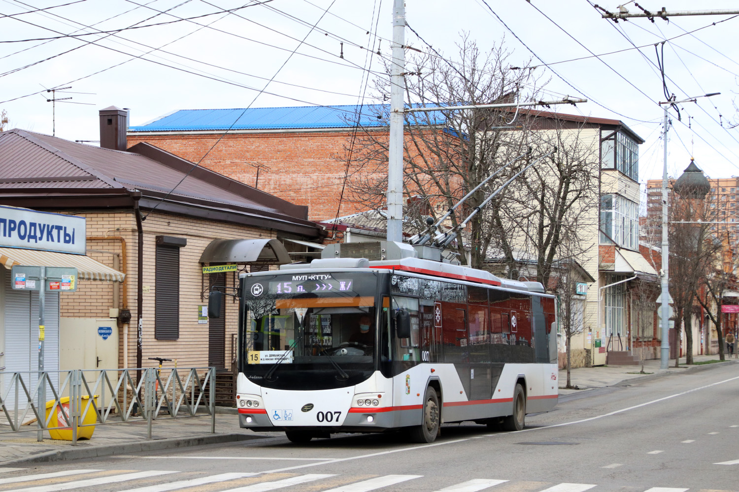 Краснодар, ВМЗ-5298.01 «Авангард» № 007 Краснодар, ВМЗ-5298.01 «Авангард» № 007