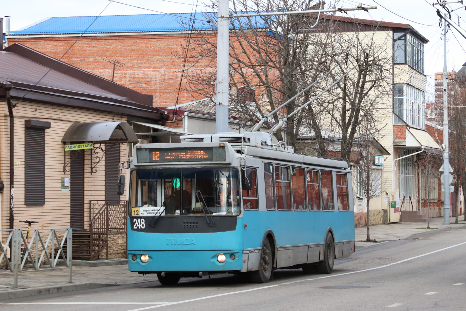 Краснодар, ЗиУ-682Г-016.04 № 248