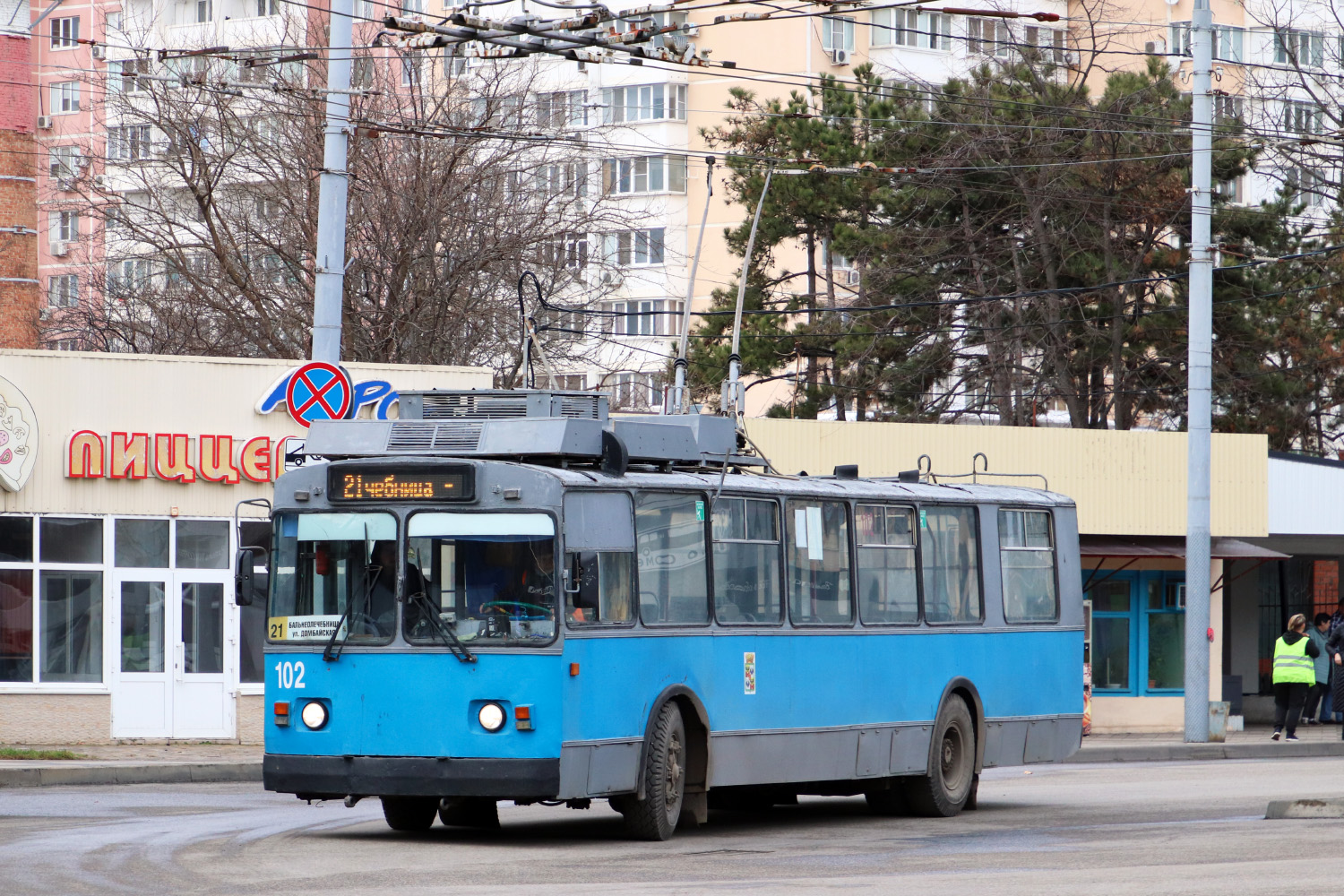 Краснодар, ЗиУ-682Г [Г00] № 102