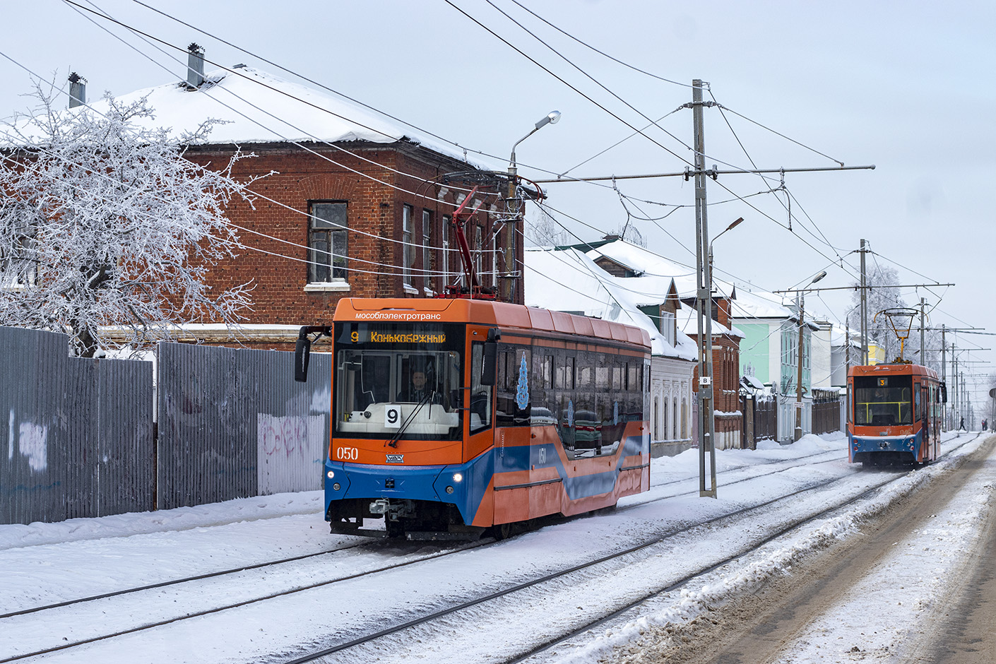 Коломна, 71-407-01 № 050