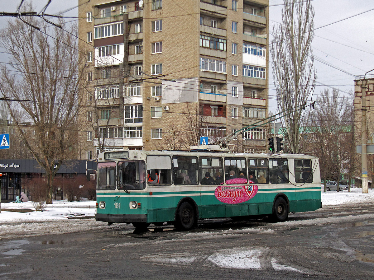 Bachmut, ZiU-682G [G00] Nr 161