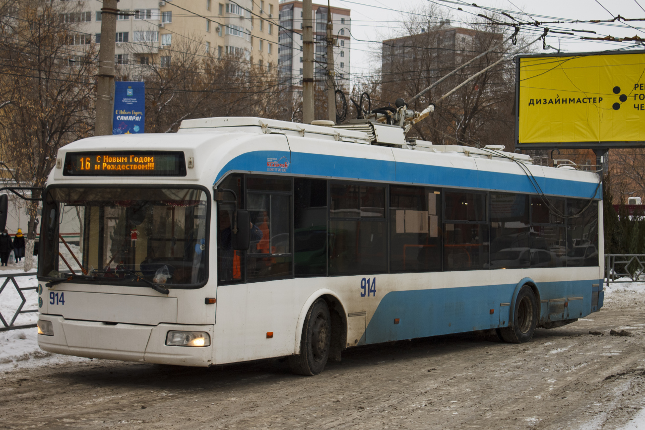 Самара, Stadler 321 № 914
