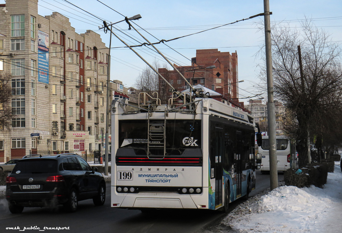Омск, ПКТС-6281.00 «Адмирал» № 199