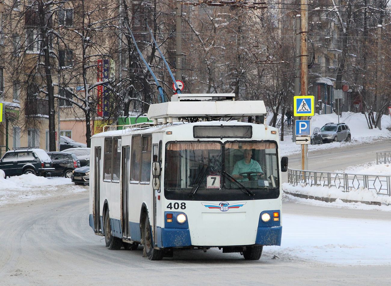 Киров, ЗиУ-682 КР Иваново № 408