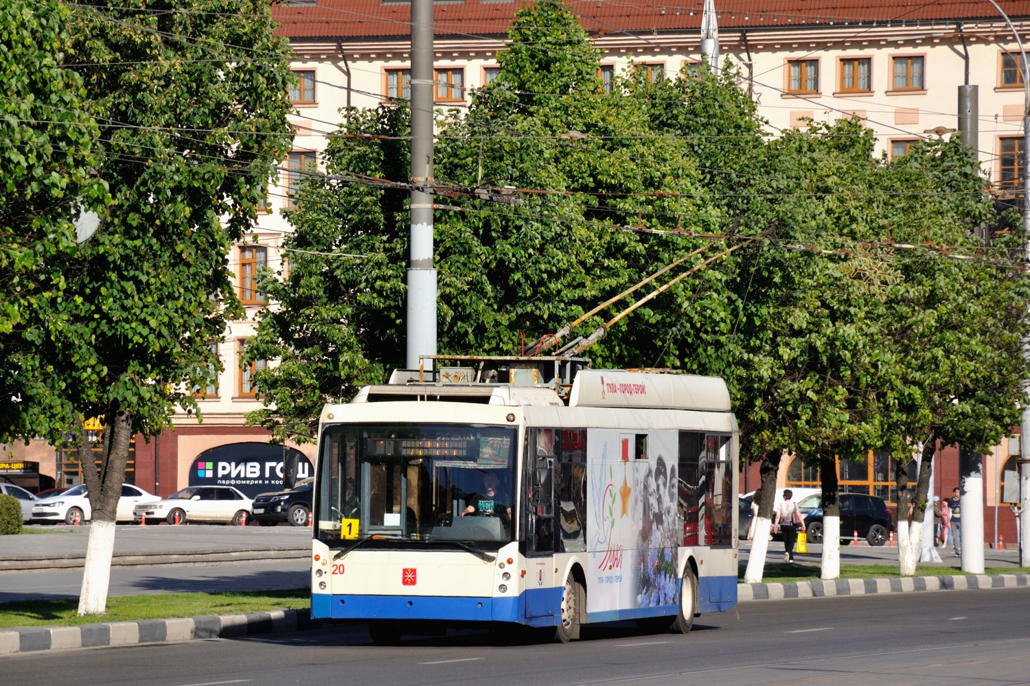 Tula, Trolza-5265.00 “Megapolis” č. 20