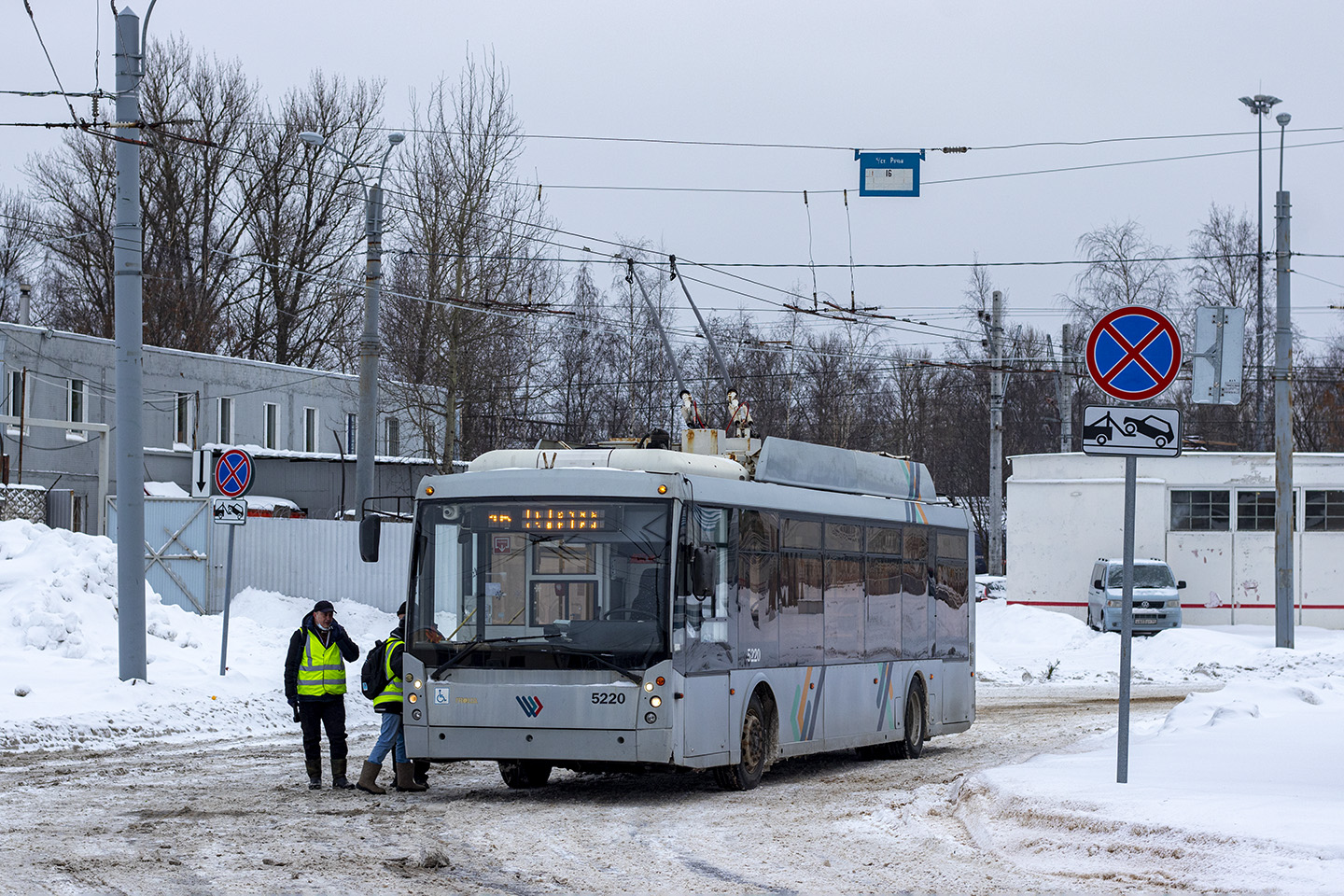 Санкт-Петербург, Тролза-5265.00 «Мегаполис» № 5220