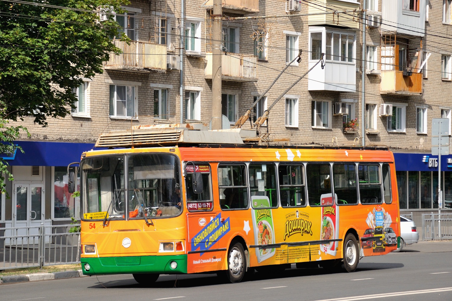 Тула, ЛиАЗ-5280 (ВЗТМ) № 54