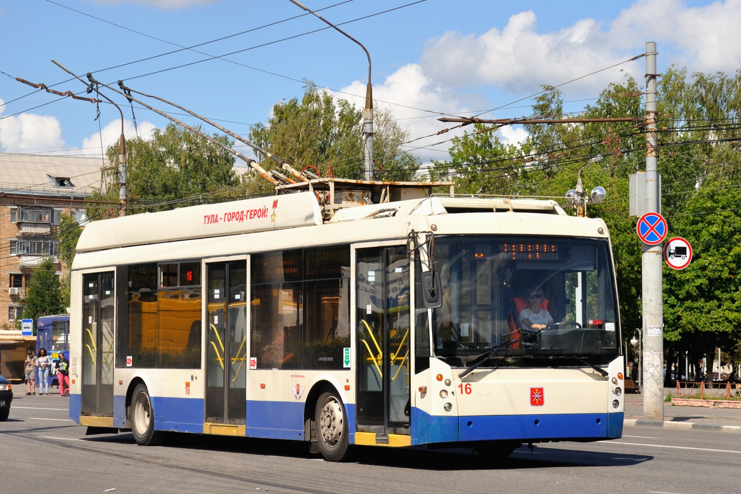 Тула, Тролза-5265.00 «Мегаполис» № 16 Тула, Тролза-5265.00 «Мегаполис» № 16
