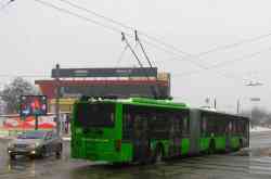 520 КБ