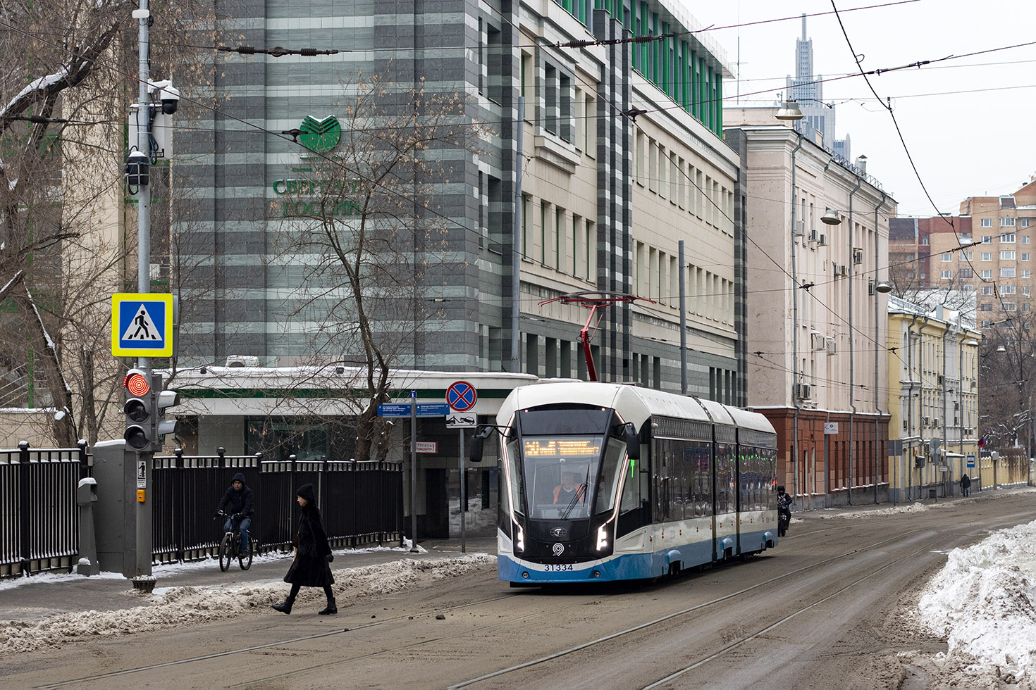 Москва, 71-931М «Витязь-М» № 31334