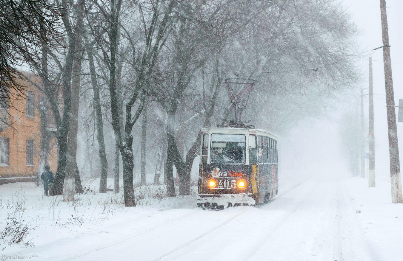 Горловка, 71-605 (КТМ-5М3) № 405