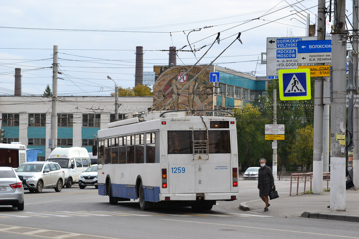 Волгоград, Тролза-5275.05 «Оптима» № 1259