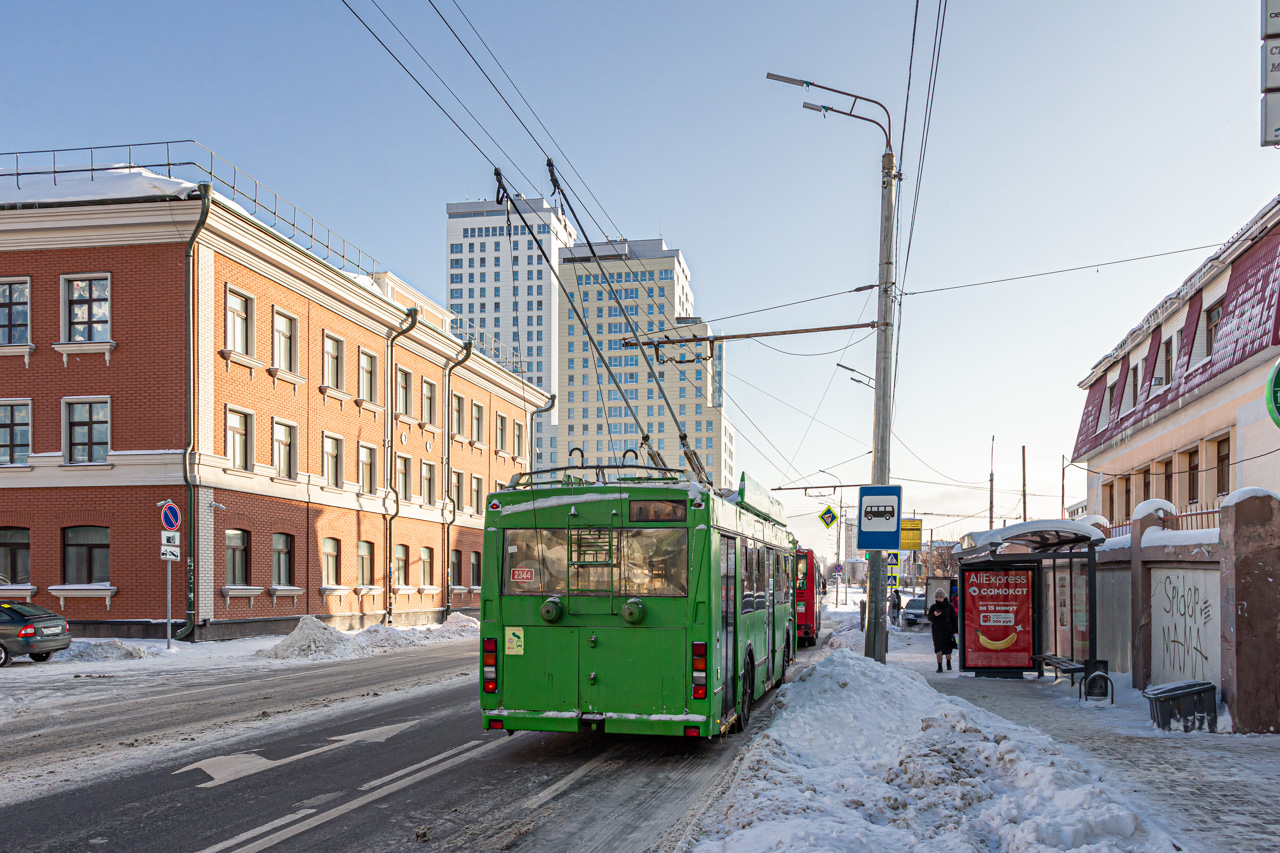 Казань, Тролза-5275.03 «Оптима» № 2344