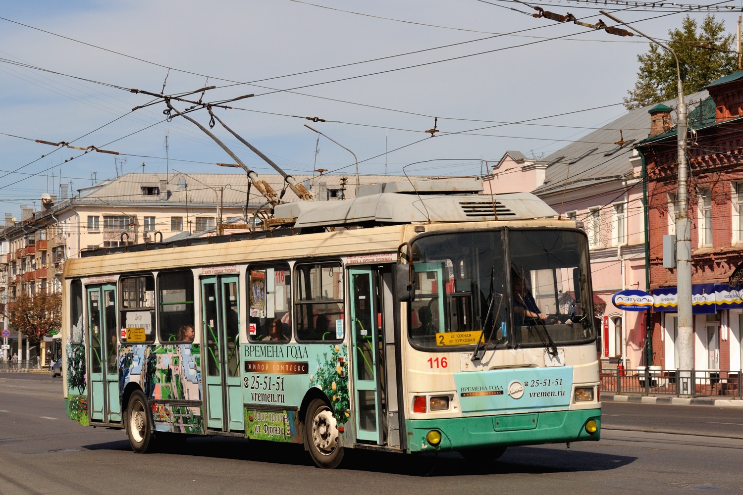 Тула, ЛиАЗ-5280 (ВЗТМ) № 116