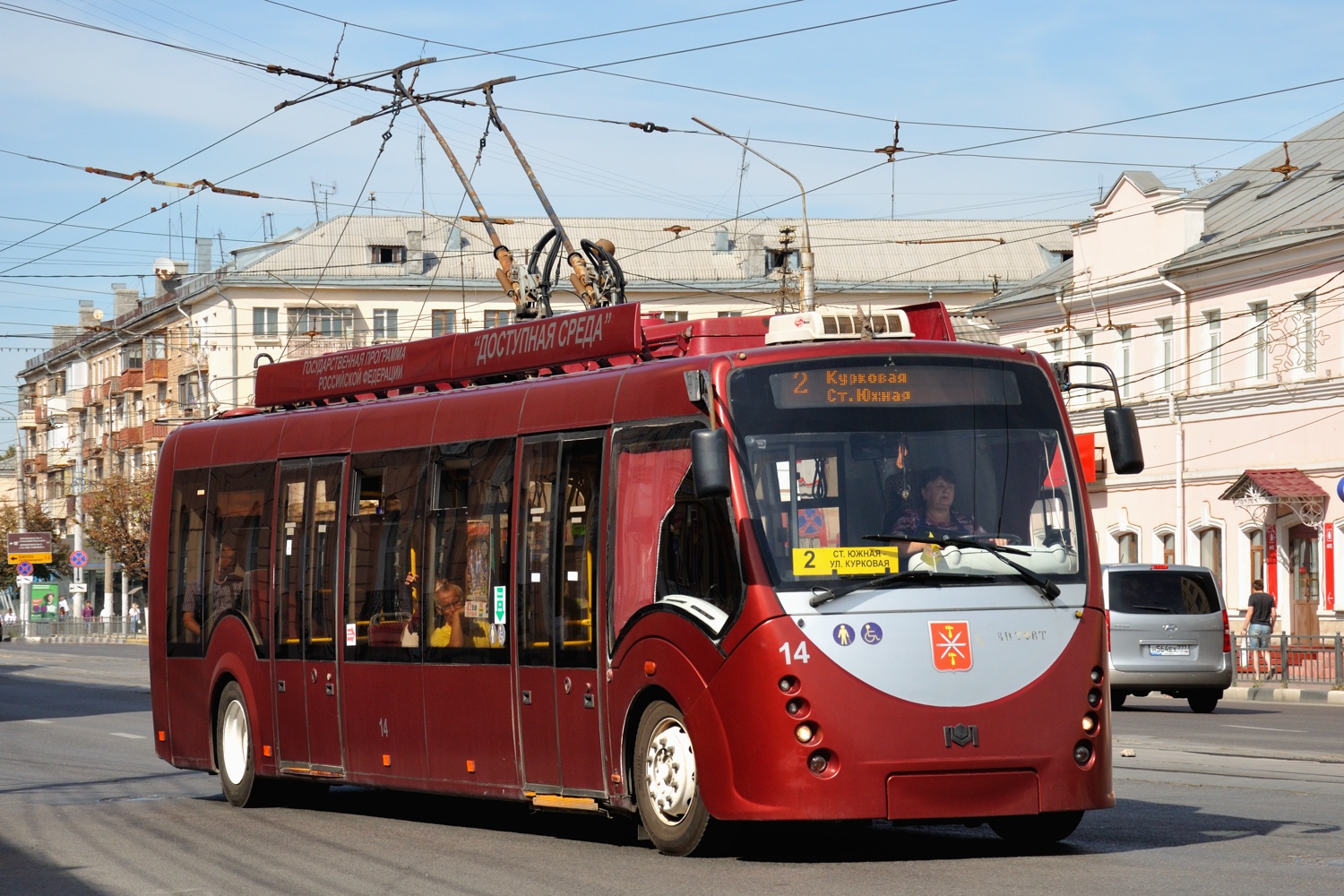 Тула, БКМ 420030 «Витовт» № 14