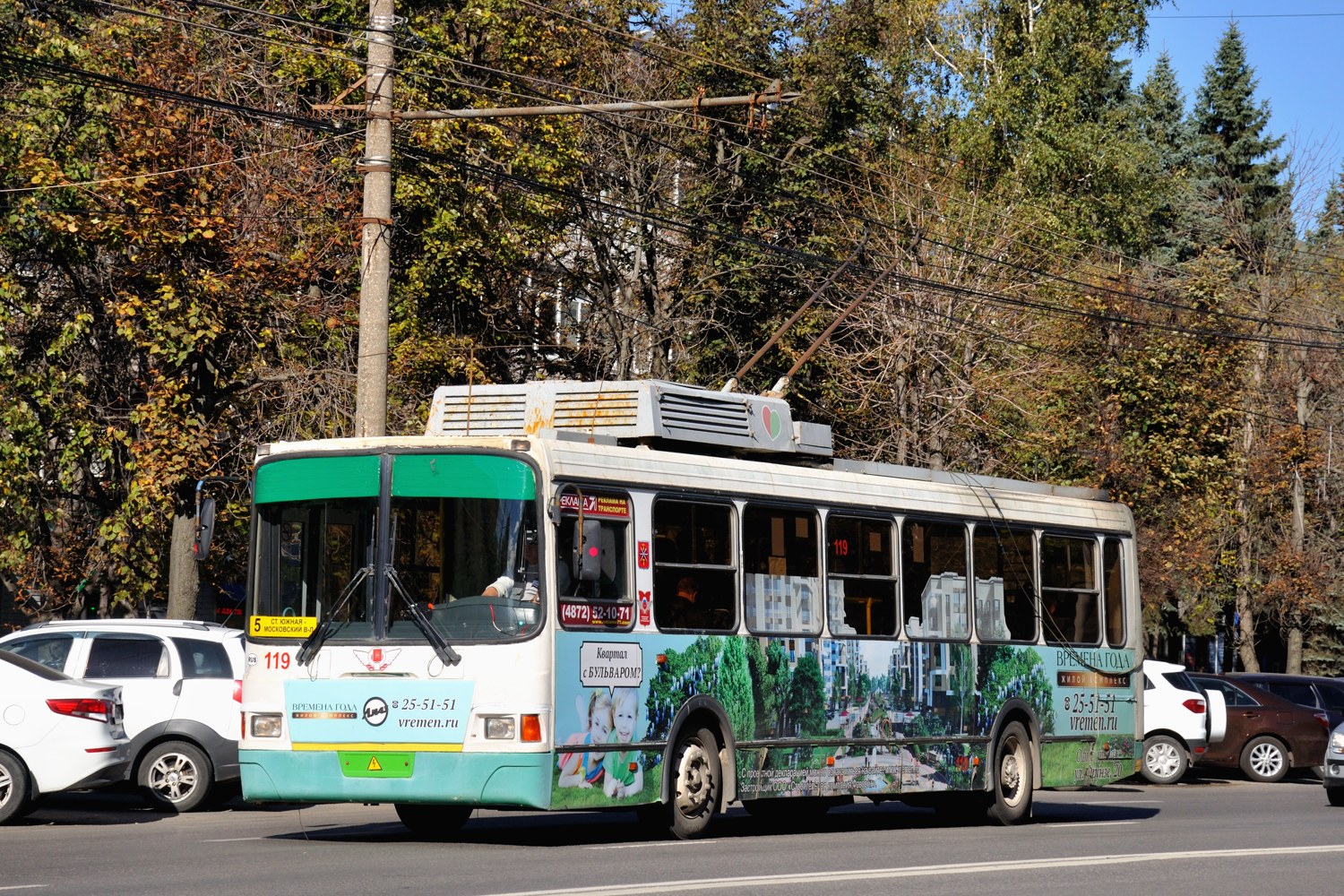 Тула, ЛиАЗ-5280 № 119