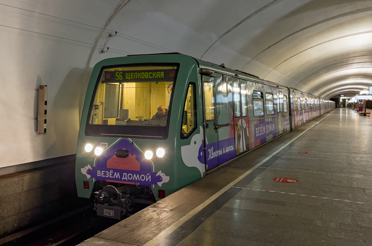 Москва, 81-740.4 «Русич» № 0291