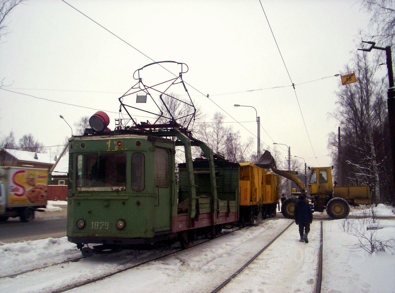 Pietari, GM-63 # 1879