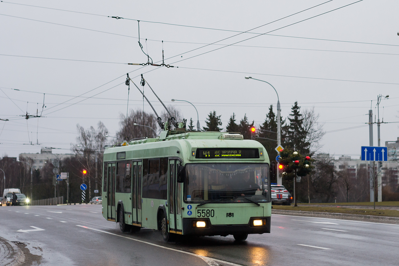Минск, БКМ 321 № 5580