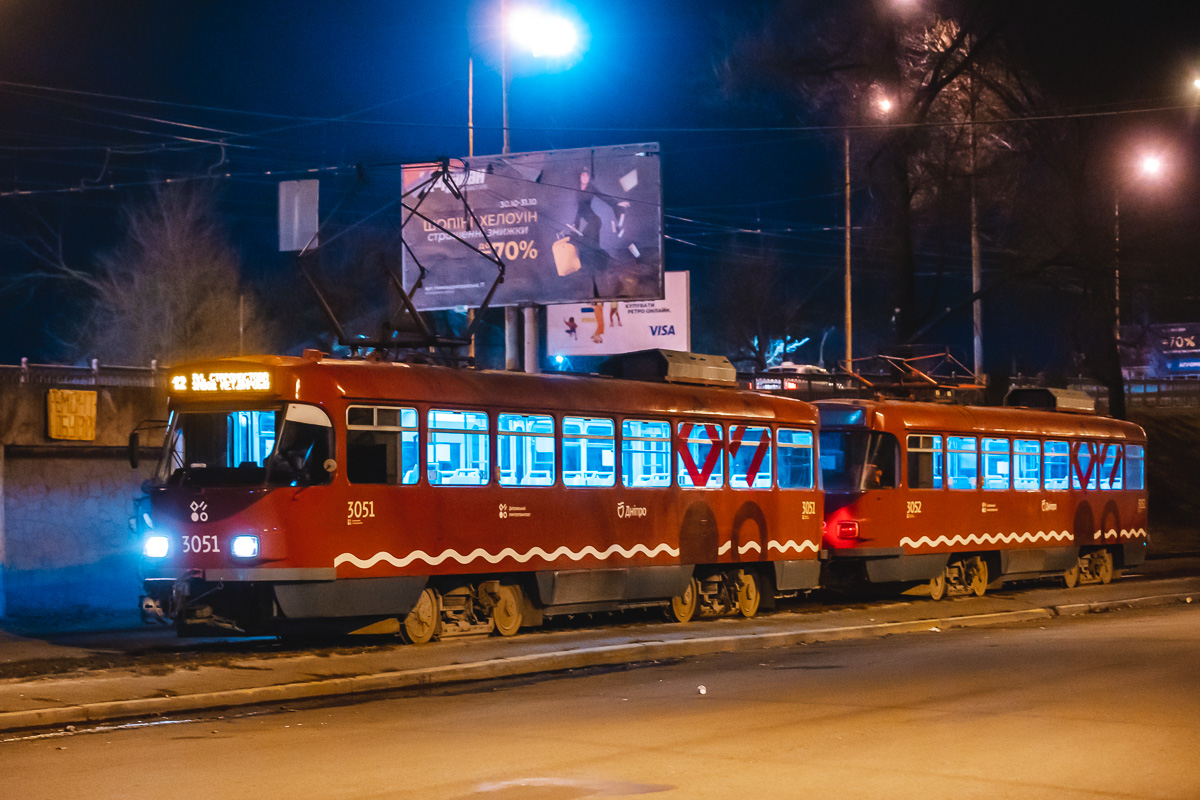 Днепр, Tatra T4D-M1 № 3051