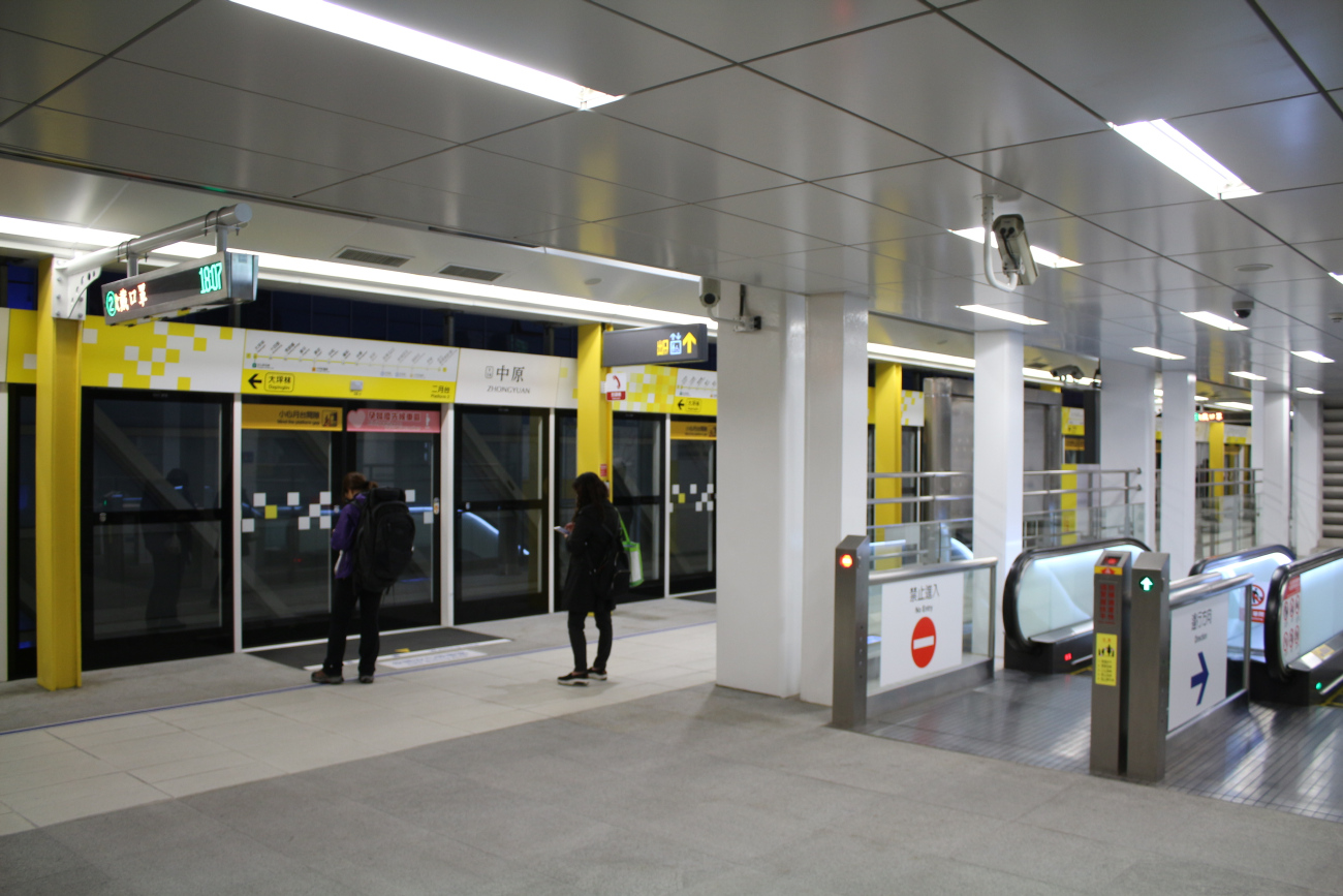 Тайбэй — Метрополитен — 捷運Y — Линия Кольцевая (Желтая)