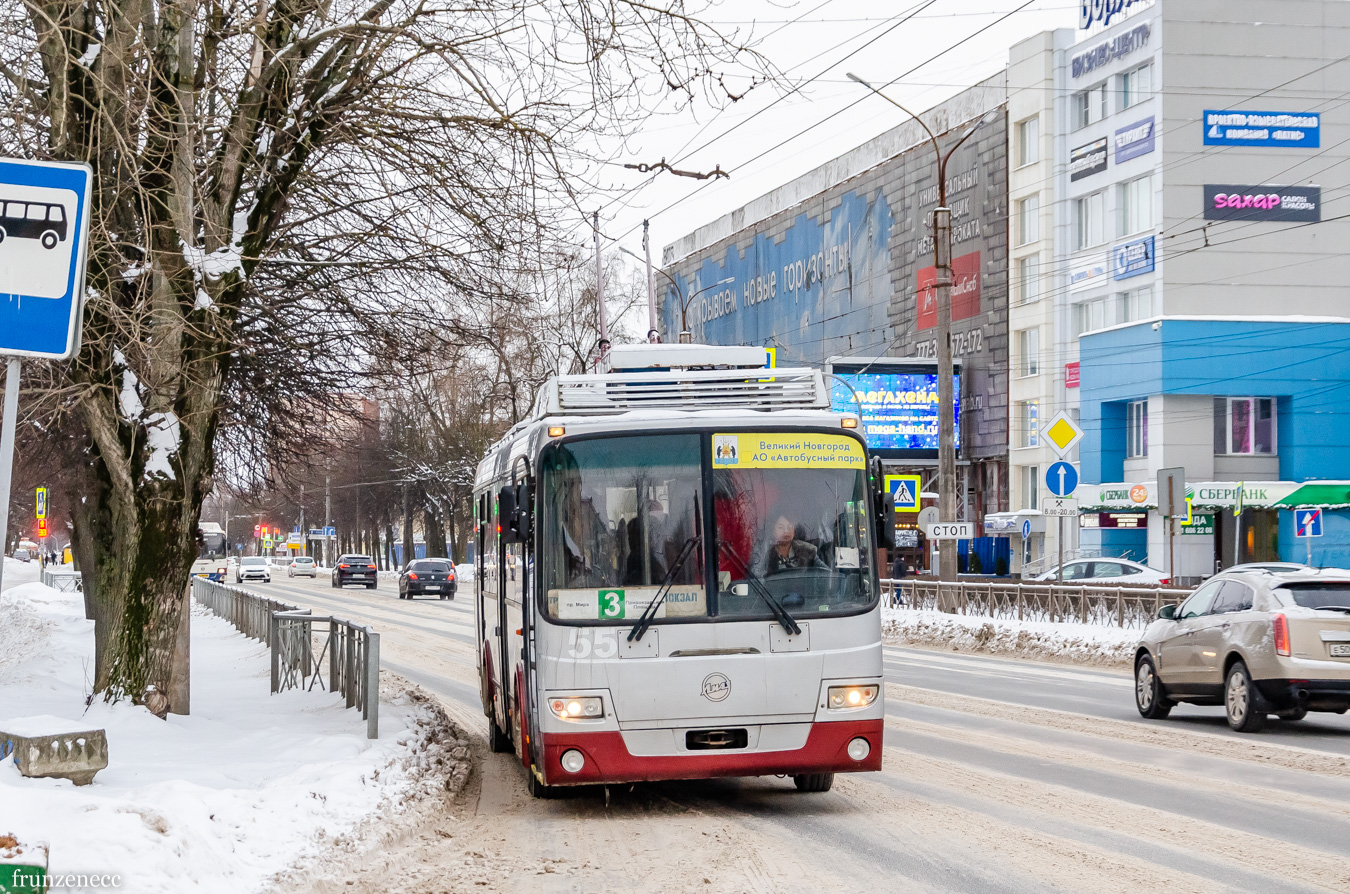 Великий Новгород, ЛиАЗ-52803 (ВЗТМ) № 55