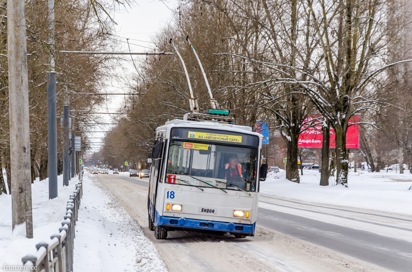 Великий Новгород, Škoda 14TrM (ВМЗ) № 18