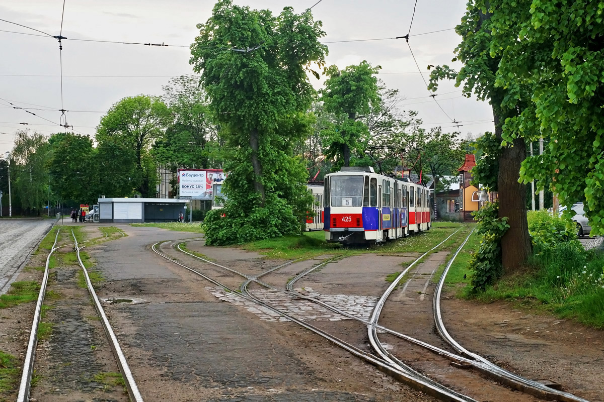Калининград — Разные фотографии