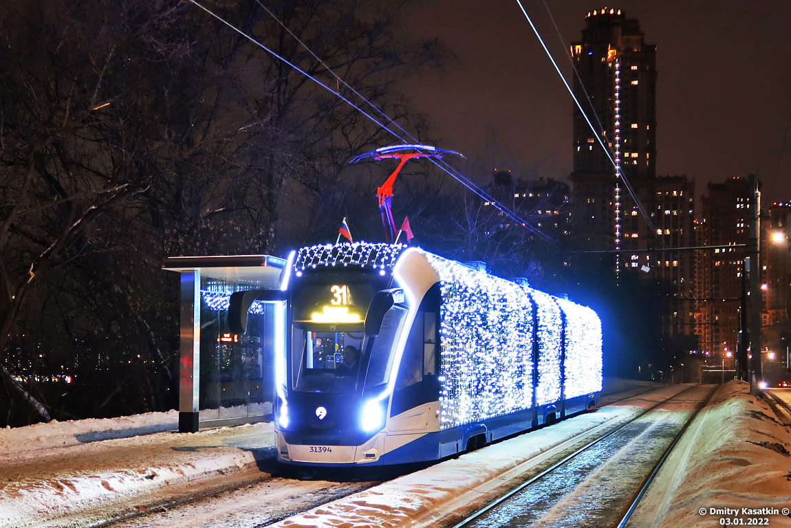 Moskva, 71-931M “Vityaz-M” č. 31394