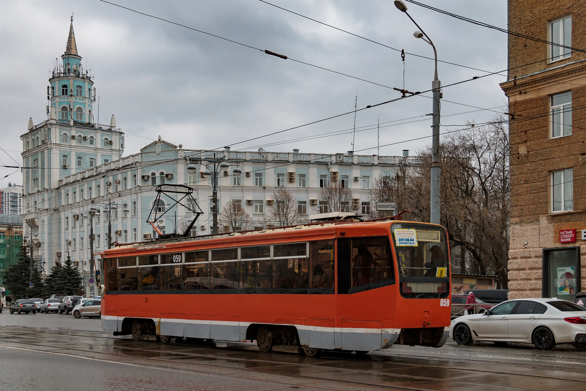 Perm, 71-619KT Nr. 059