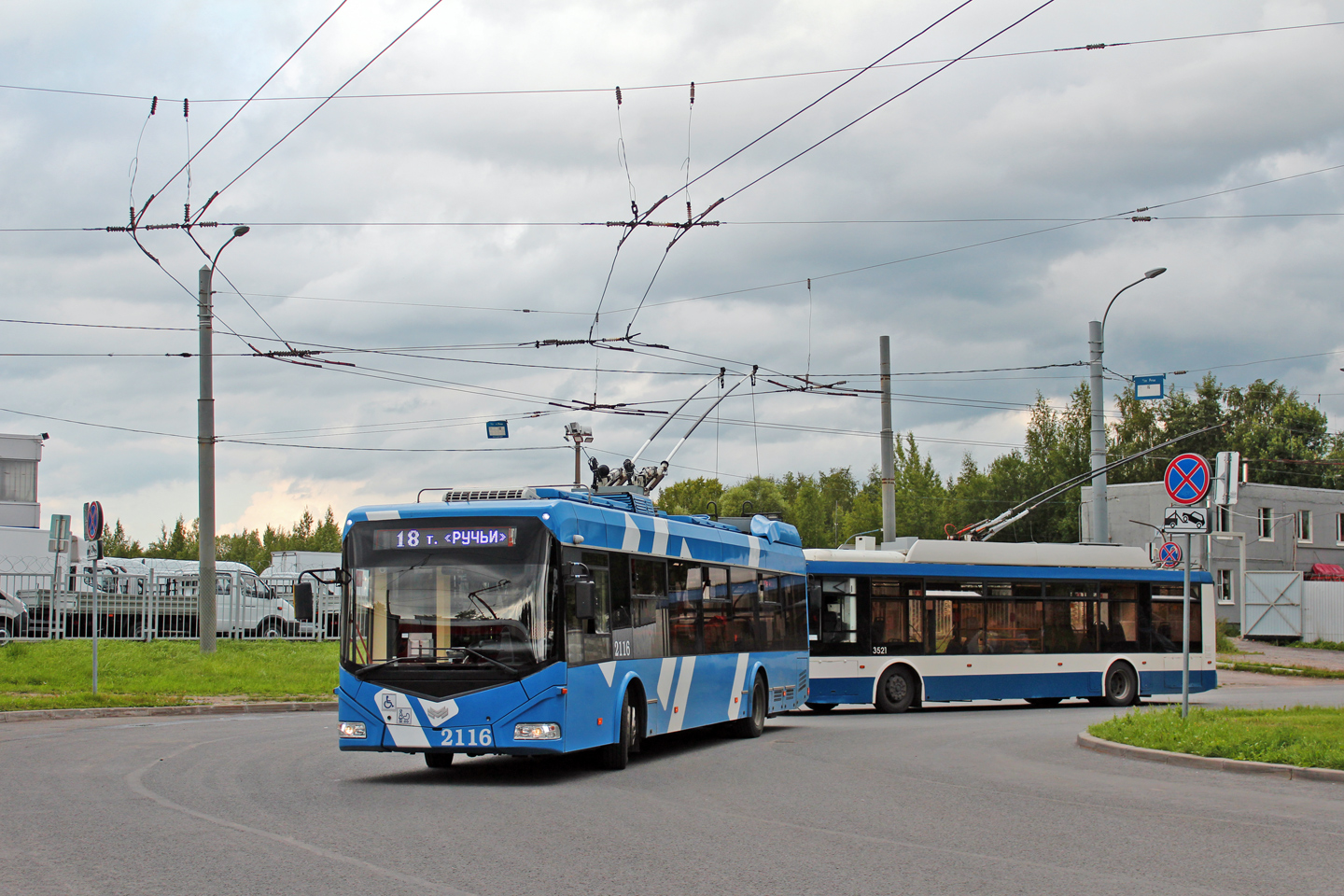 Szentpétervár, BKM 32100D — 2116