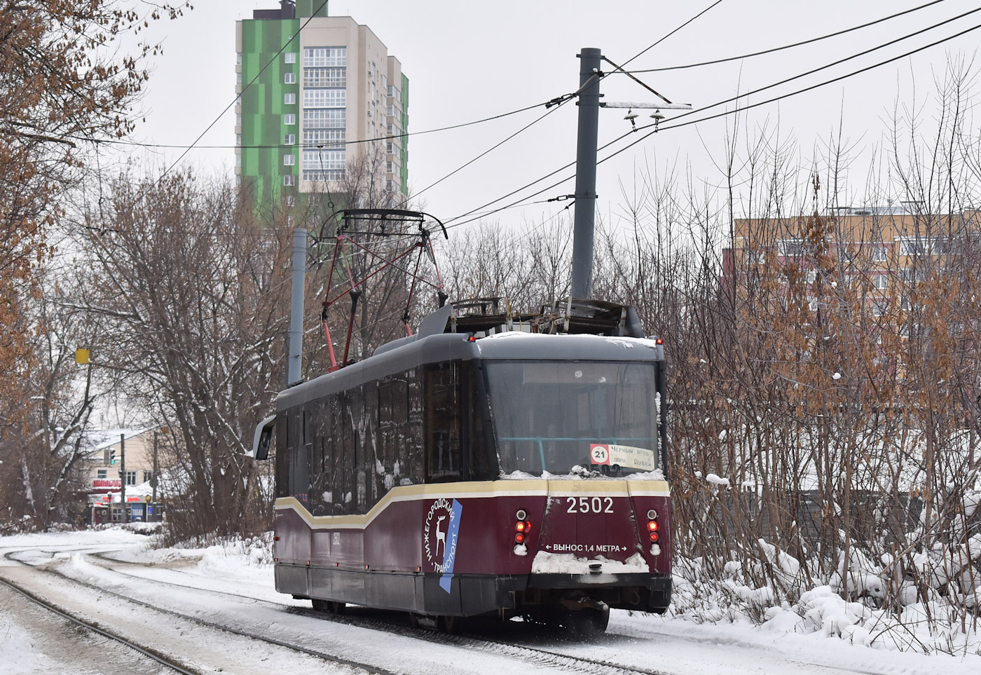 Нижний Новгород, 71-153.3 (ЛМ-2008) № 2502