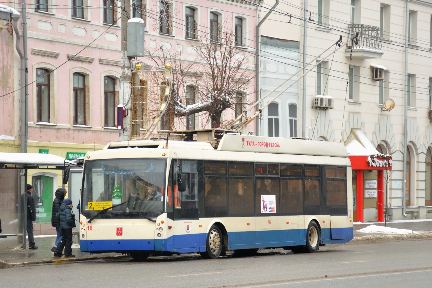 Tula, Trolza-5265.00 “Megapolis” № 16