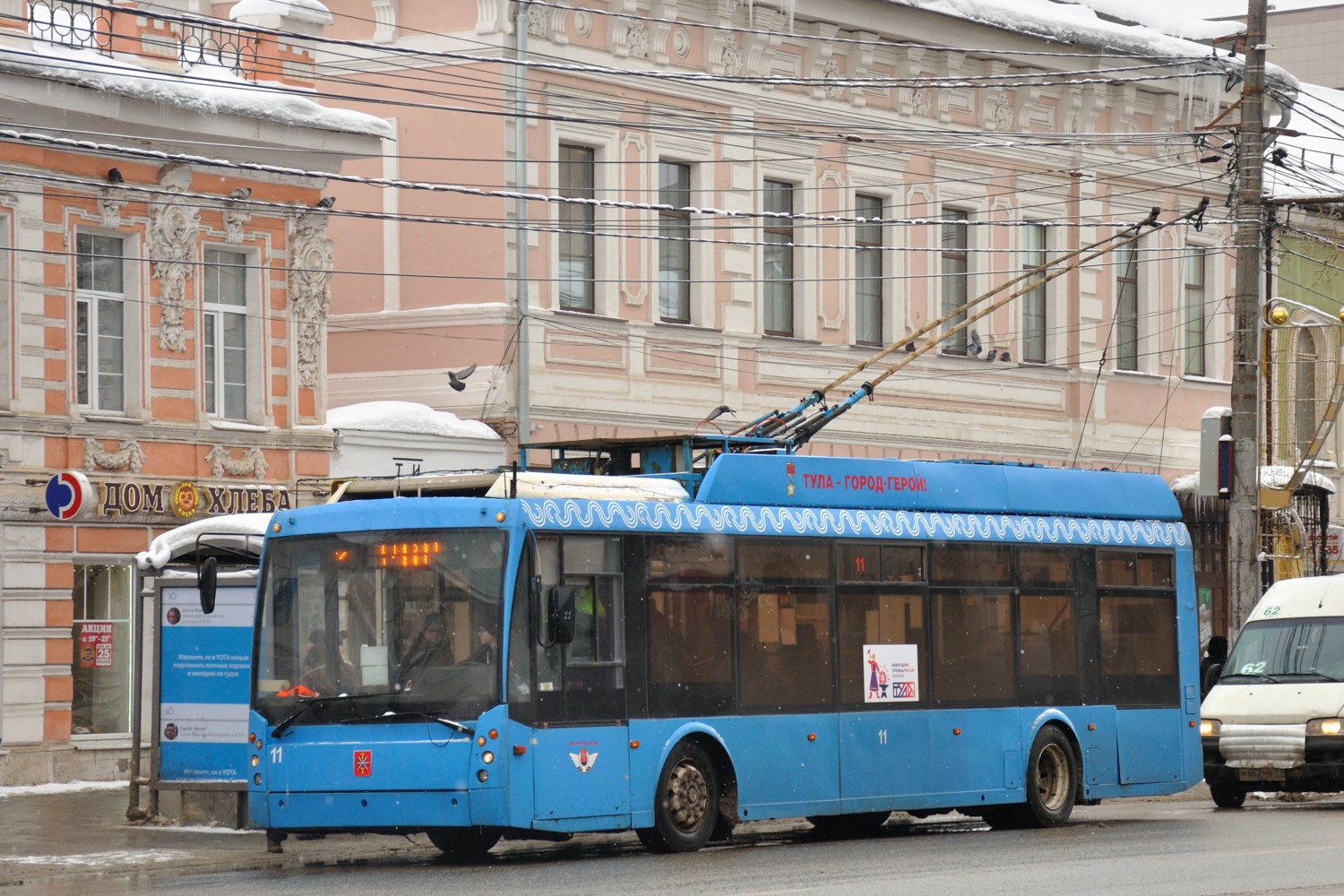 Тула, Тролза-5265.00 «Мегаполис» № 11